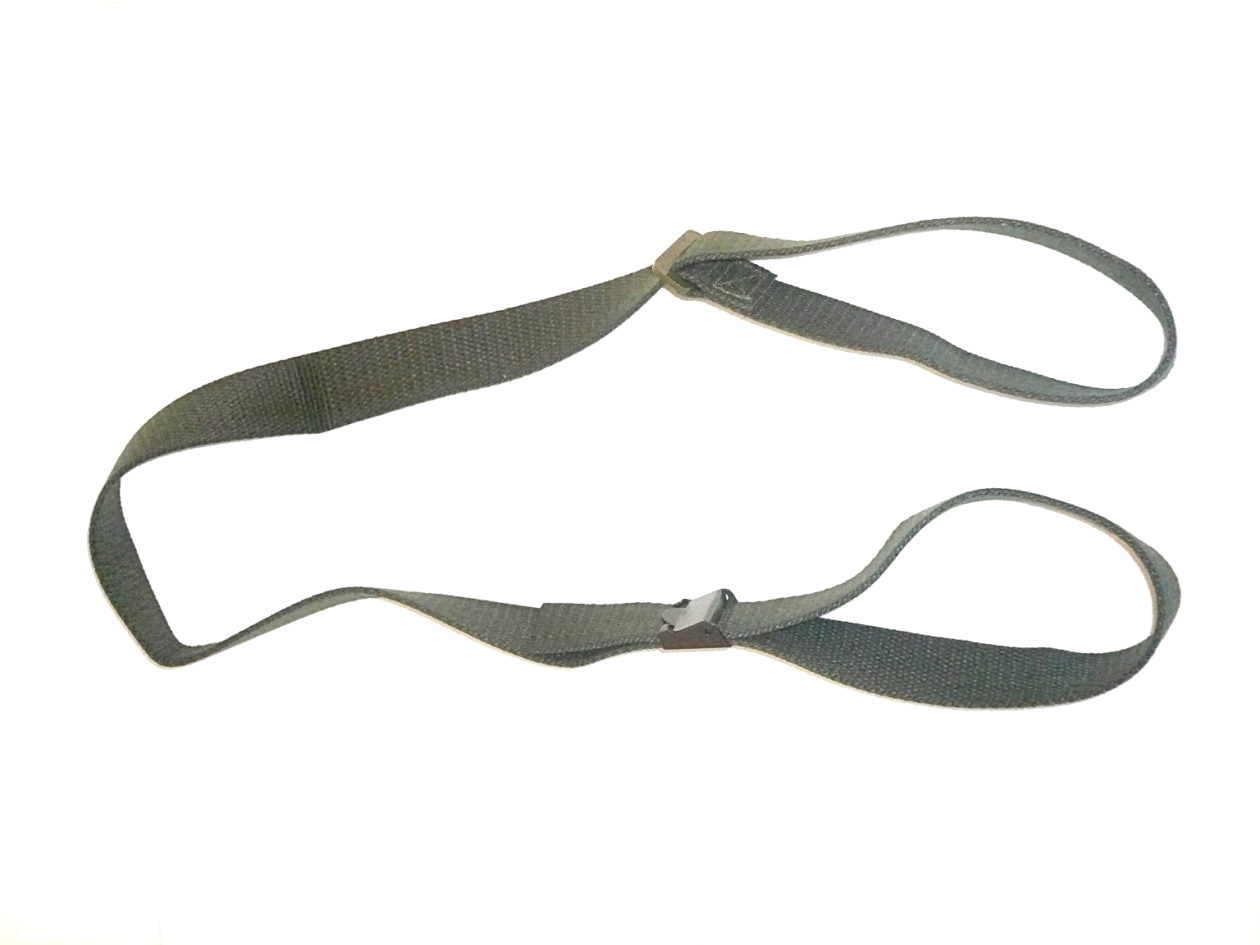 Steyr Weapon Sling MSC40 | Comrades